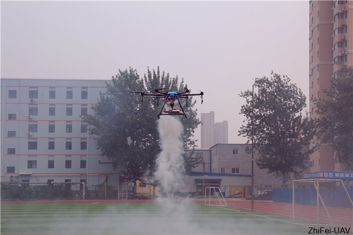 河北智飞极农无人机科技|保定ASFC无人机驾驶员培训考证|打药撒药喷药植保无人机
